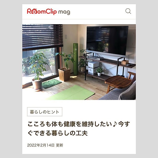usuririさんの実例写真