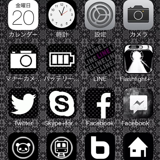 FXさんの実例写真