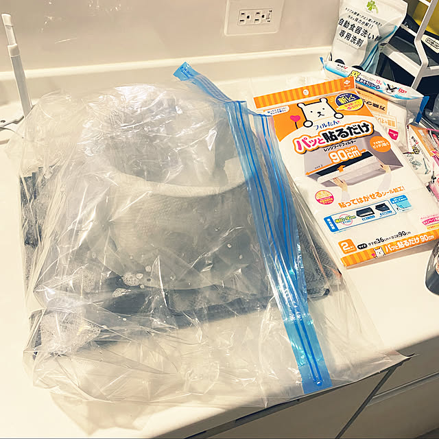 mhomemさんの実例写真