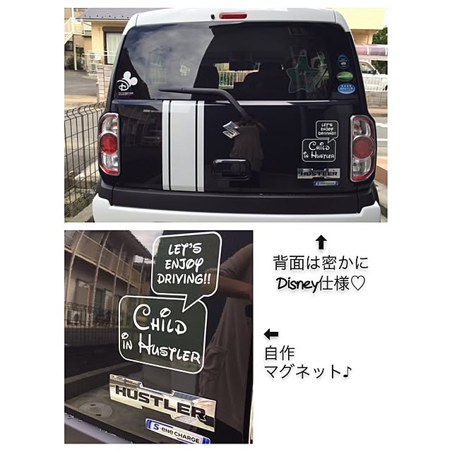 beanzさんの実例写真