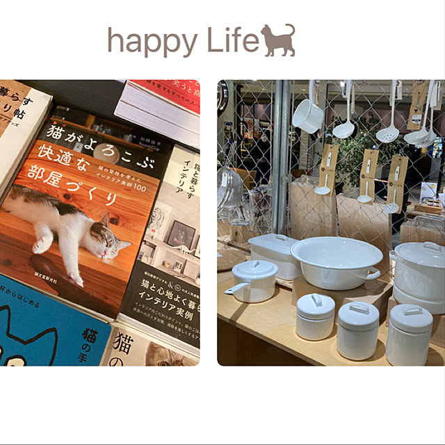 okeychikunさんの実例写真