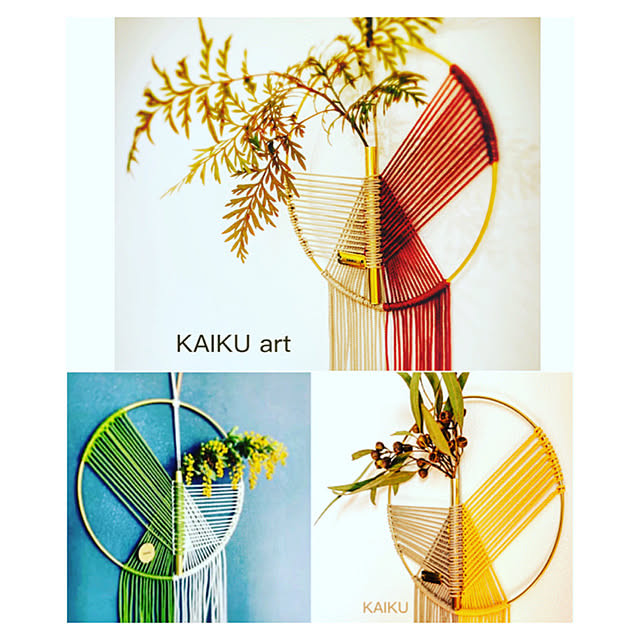 KAIKUさんの実例写真