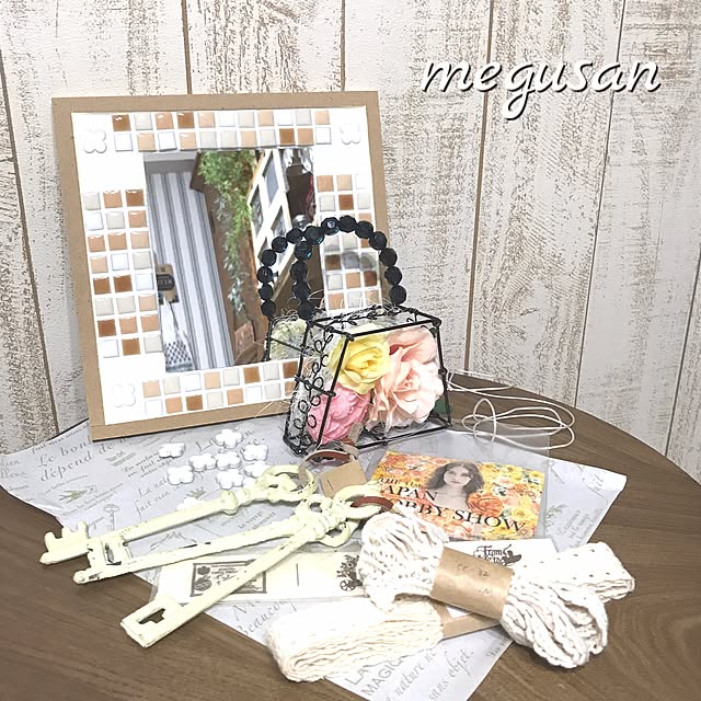 megusanさんの実例写真