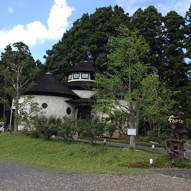 実例写真