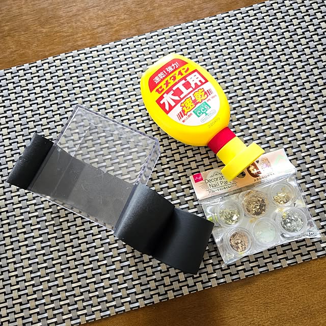 love1017さんの部屋