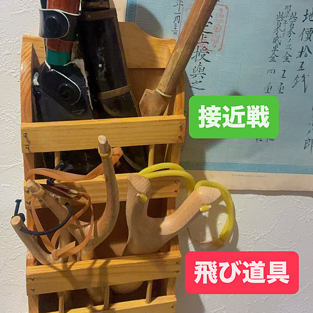 takakuzenさんの実例写真