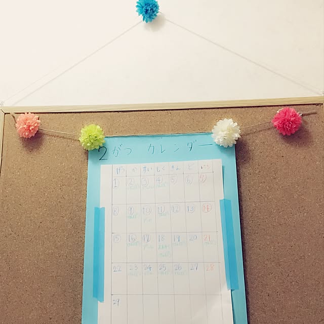 renaさんの実例写真