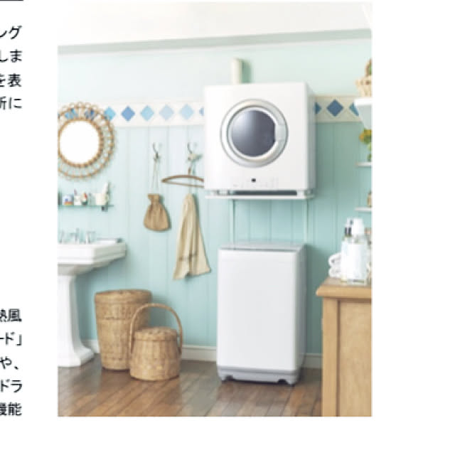 MHESPSURさんの実例写真
