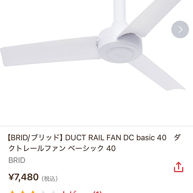 yupponさんの部屋