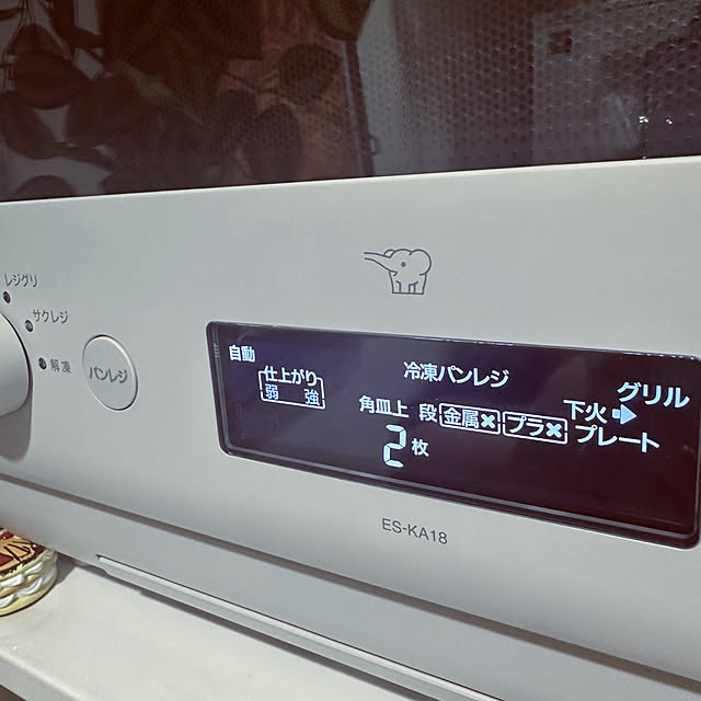 akihcclipさんの部屋