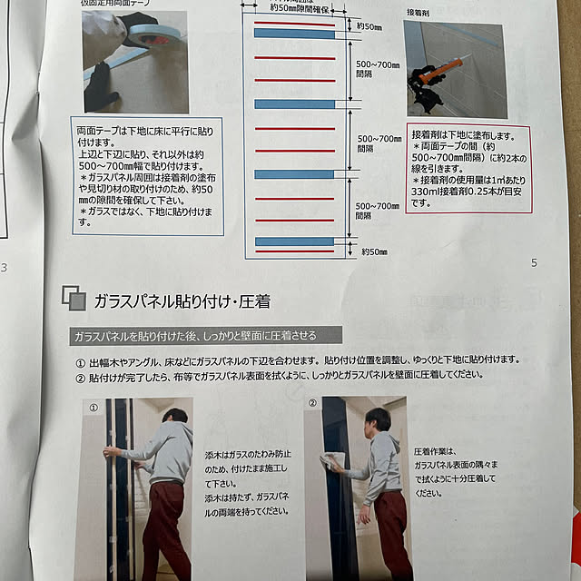 0soo#4