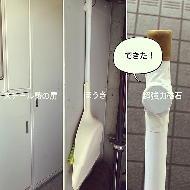 YUKURIさんの実例写真