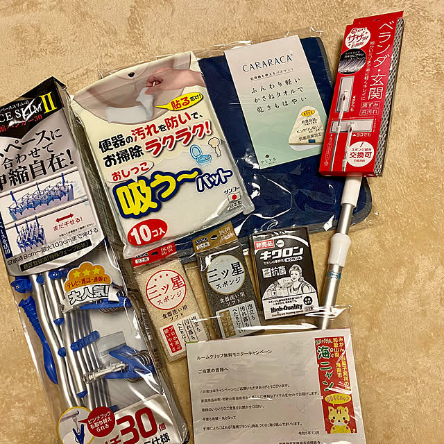 naturalさんの実例写真