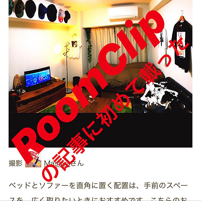 Masayaさんの実例写真