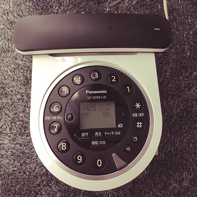 mam1231さんの実例写真