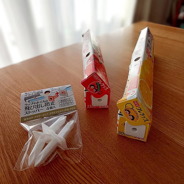 ToReTaRiさんの実例写真