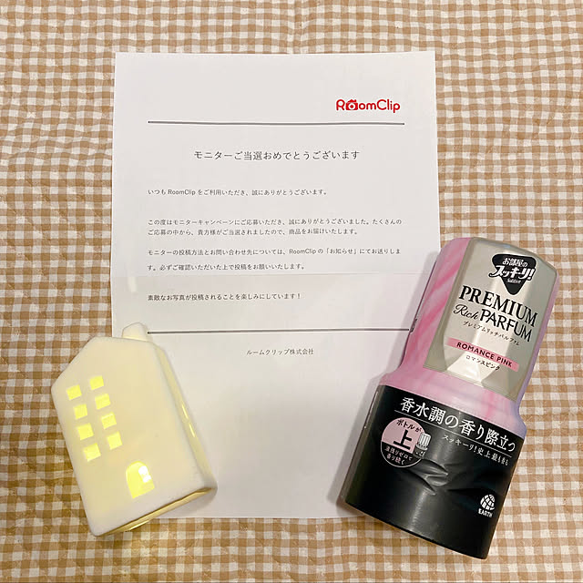 harvestさんの実例写真