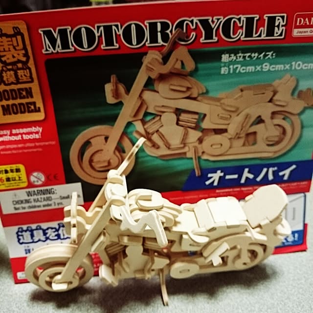 kiraさんの実例写真
