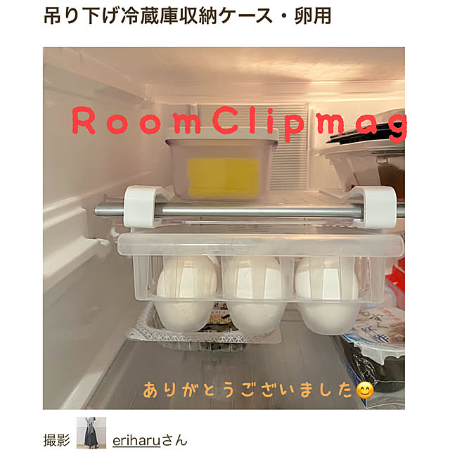 eriharuさんの実例写真