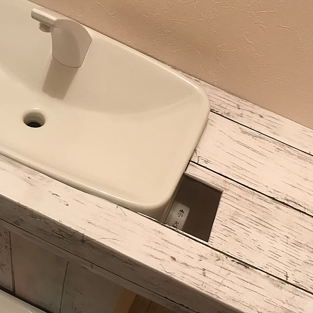 keep_patienceさんの部屋