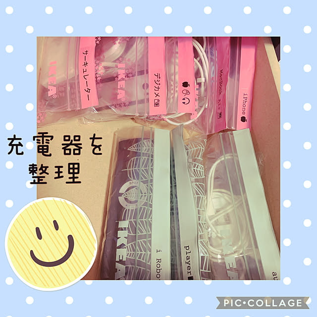 eriさんの実例写真