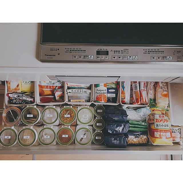emimekkoさんの実例写真