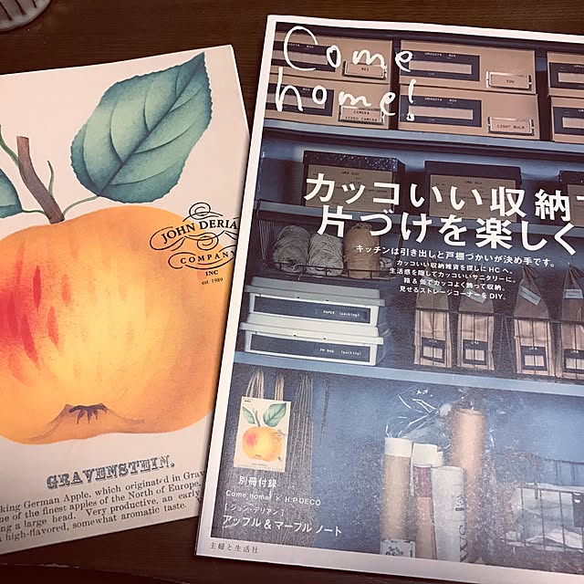 icenose45さんの実例写真