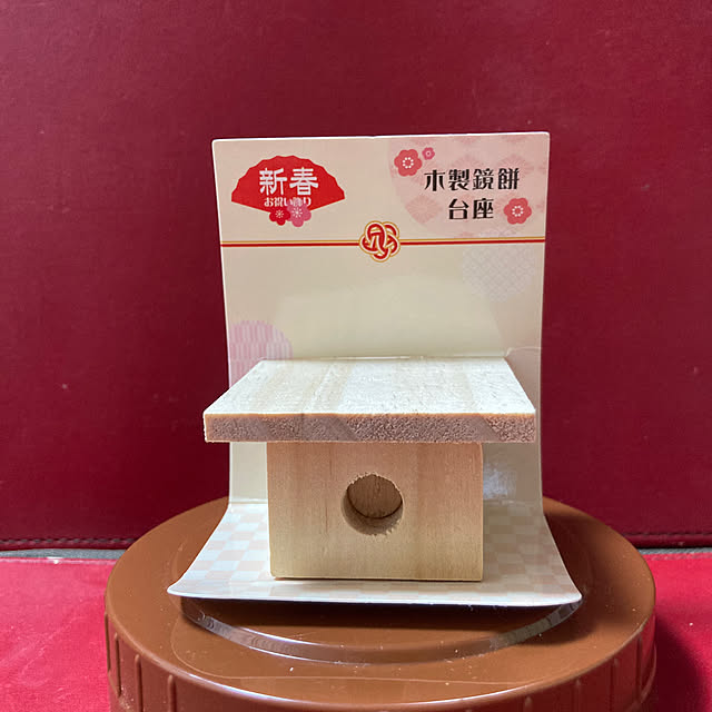 manduonmaさんの部屋
