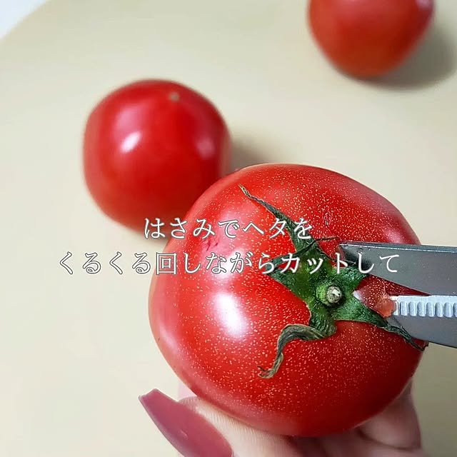 YUKKIさんの部屋