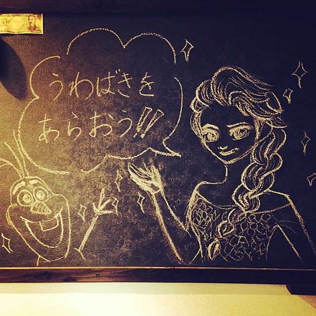 onojiijiさんの実例写真