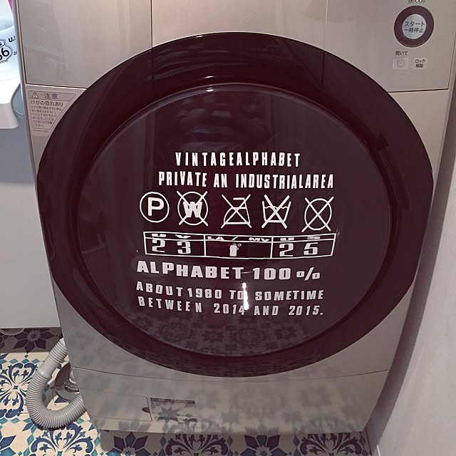 ayu0825さんの実例写真