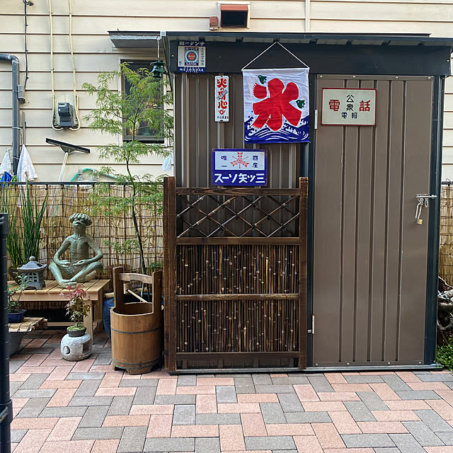masato.mikiさんの実例写真