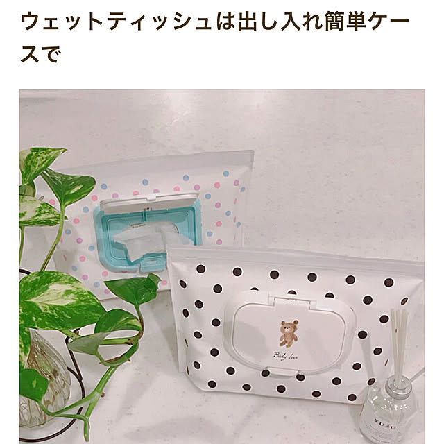 comonaさんの実例写真