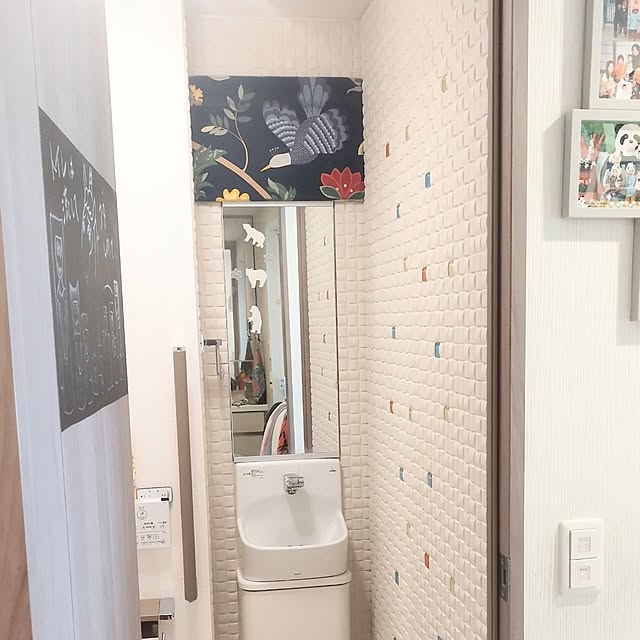 hiromimiさんの部屋