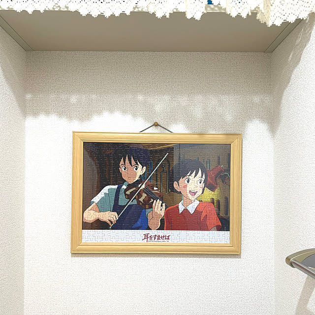 mameさんの実例写真