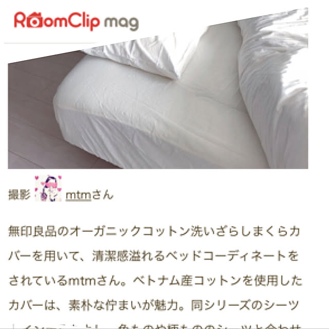mtmさんの実例写真