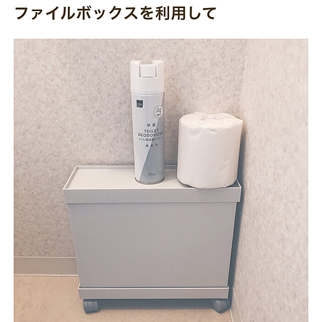 zumi08xxさんの実例写真