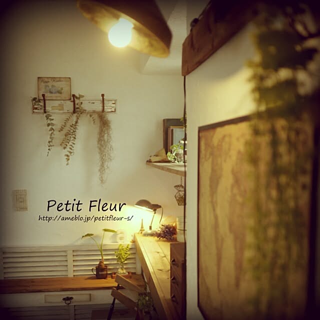 Petitさんの実例写真