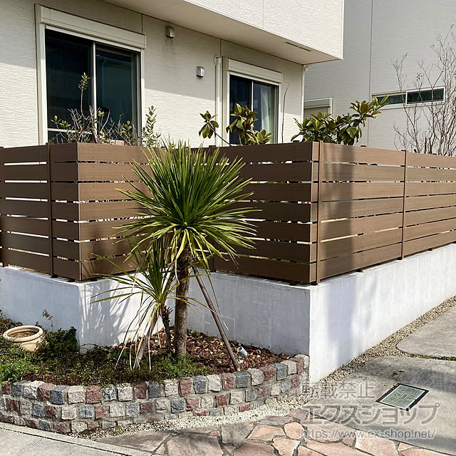 ex-shopさんの部屋