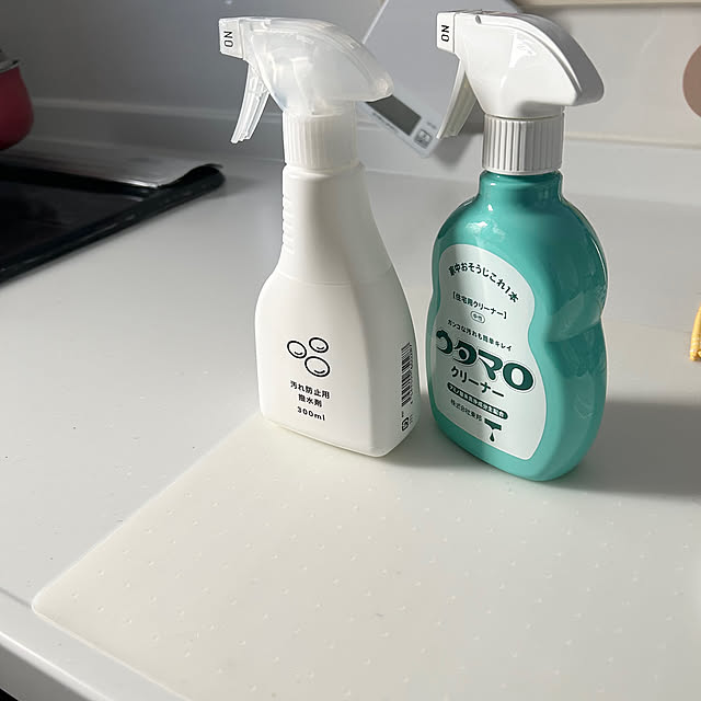 miiさんの部屋