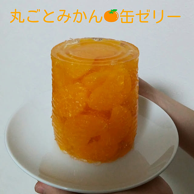 aquaさんの実例写真