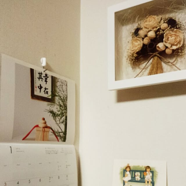 akazukinさんの実例写真