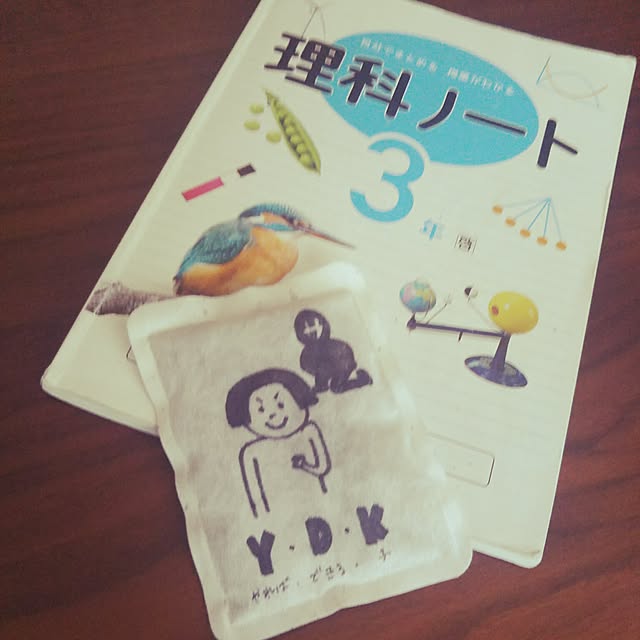 hi-yaさんの実例写真