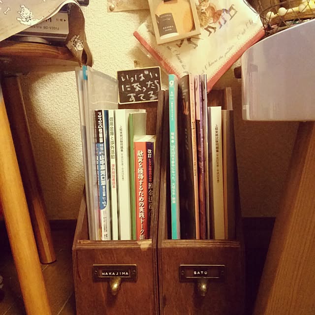 powさんの実例写真