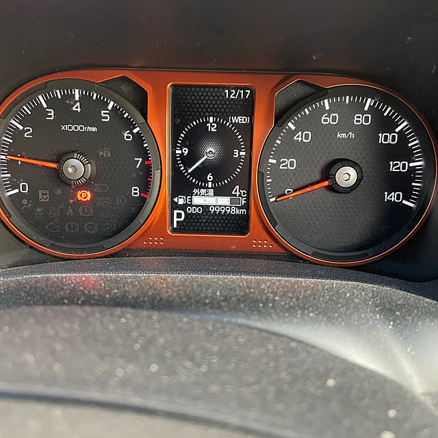 shin0719さんの部屋