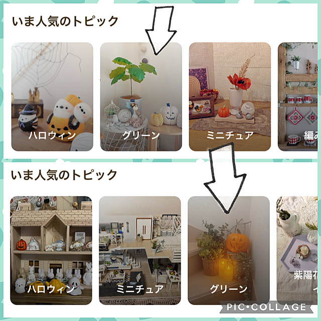 akiko-ovさんの実例写真
