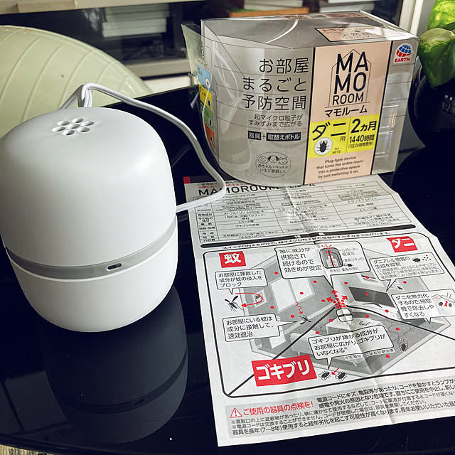 0415さんの部屋