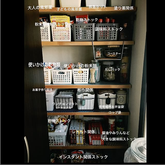anko.hibuさんの実例写真