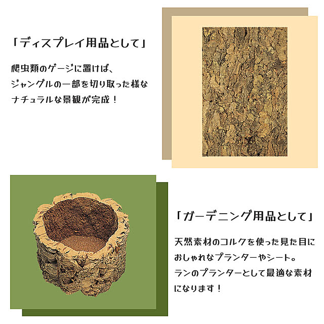 LDK_plusさんの実例写真