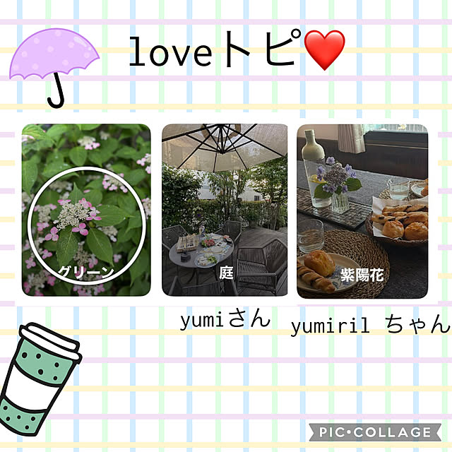 CoCo0617さんの実例写真